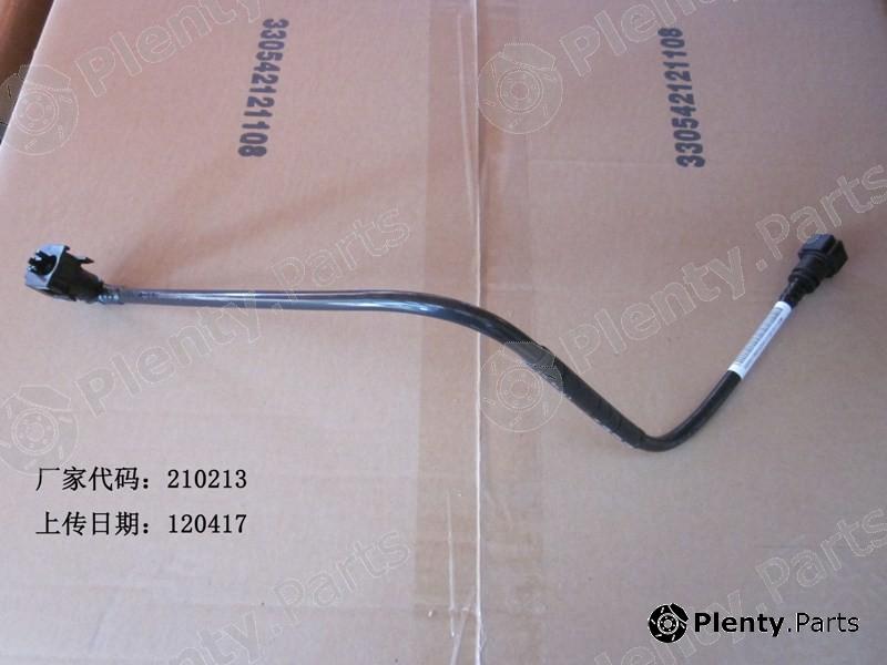 Genuine GEELY part 1066002041 Replacement part