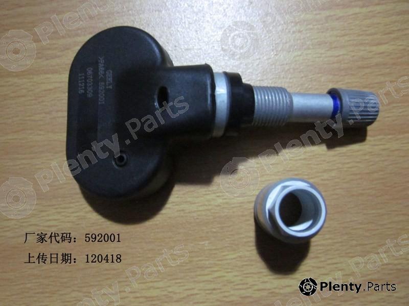 Genuine GEELY part 106700100401 Replacement part