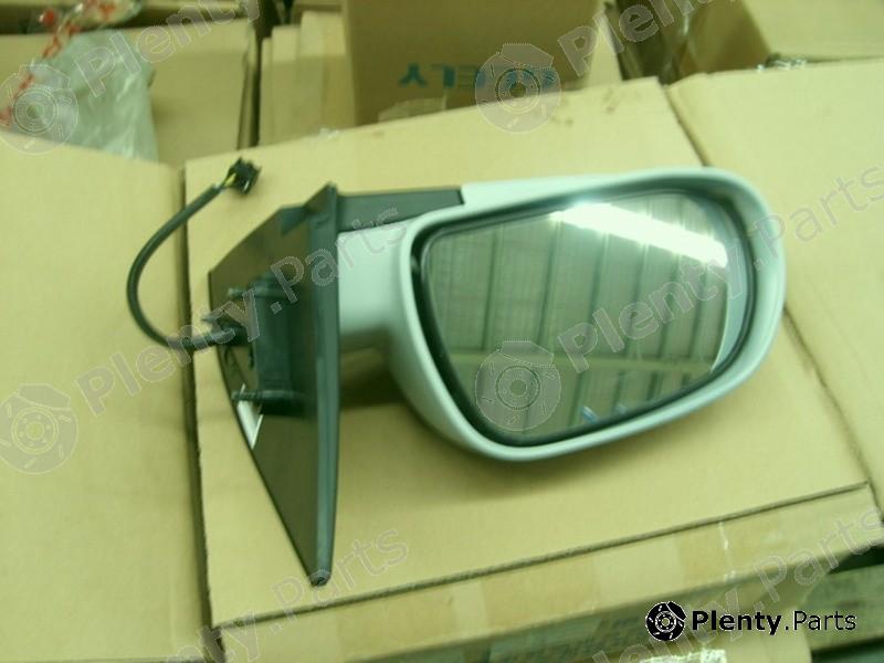 Genuine GEELY part 1067001017 Replacement part