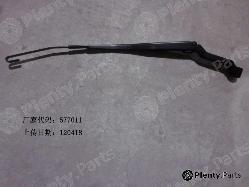 Genuine GEELY part 1067001025 Replacement part