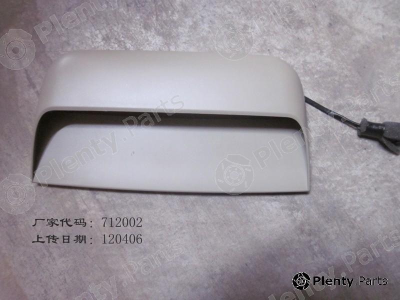 Genuine GEELY part 1067001205 Replacement part