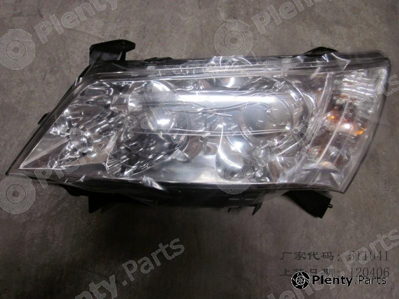 Genuine GEELY part 1067001211 Replacement part