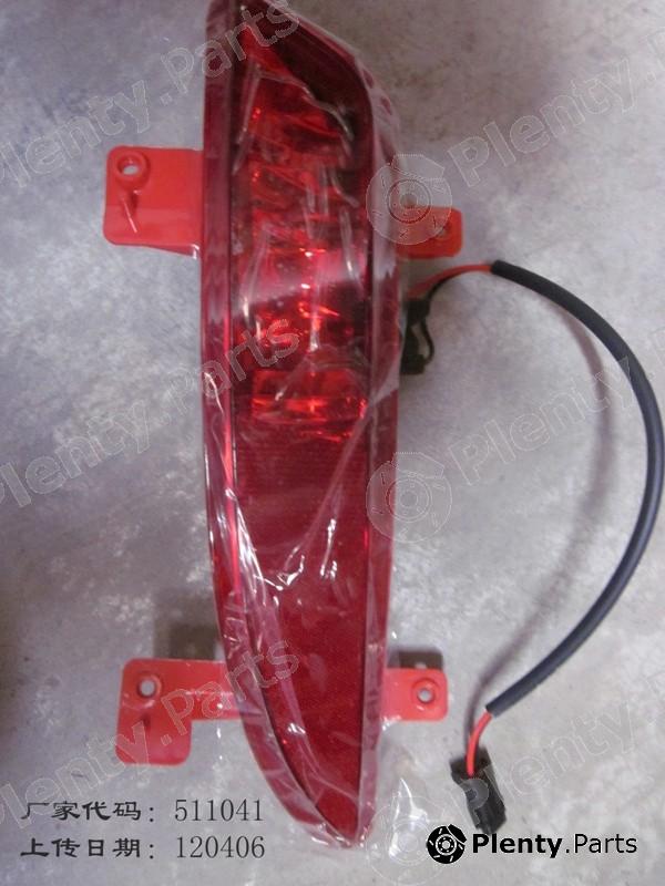 Genuine GEELY part 1067001218 Replacement part