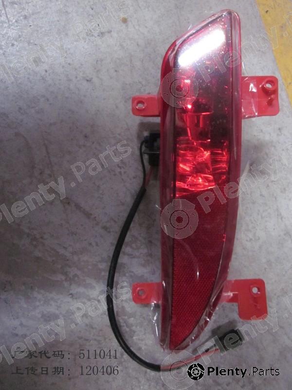 Genuine GEELY part 1067001219 Replacement part