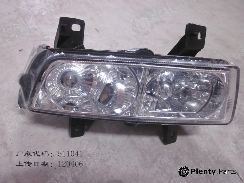 Genuine GEELY part 1067001221 Replacement part