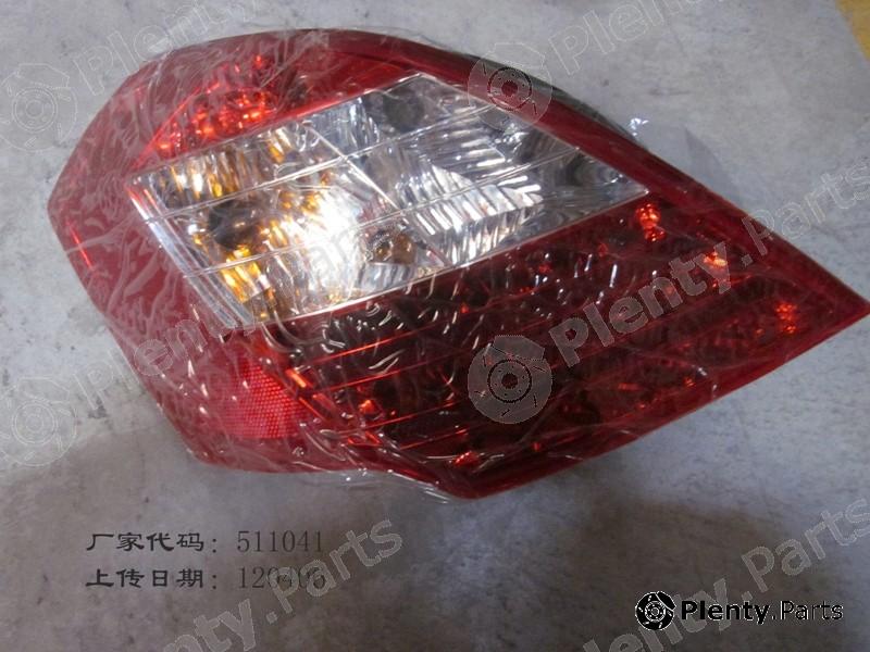 Genuine GEELY part 1067001230 Replacement part