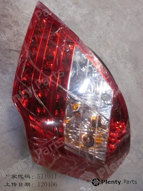 Genuine GEELY part 1067001231 Replacement part