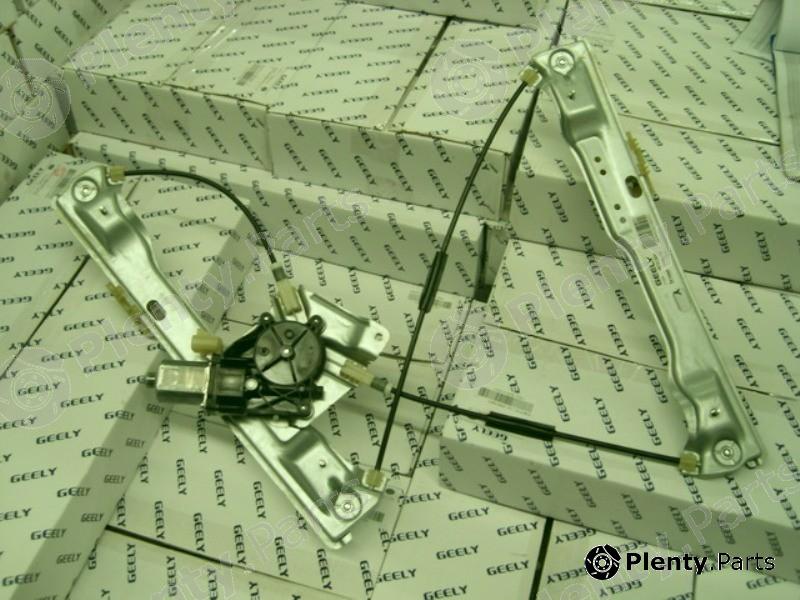 Genuine GEELY part 1067001502 Replacement part