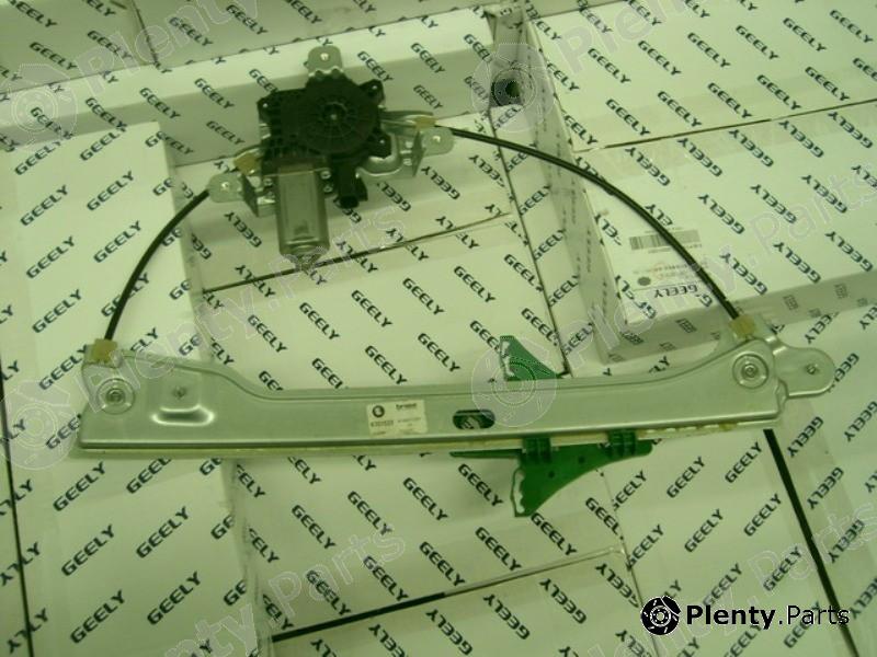 Genuine GEELY part 1067001522 Replacement part