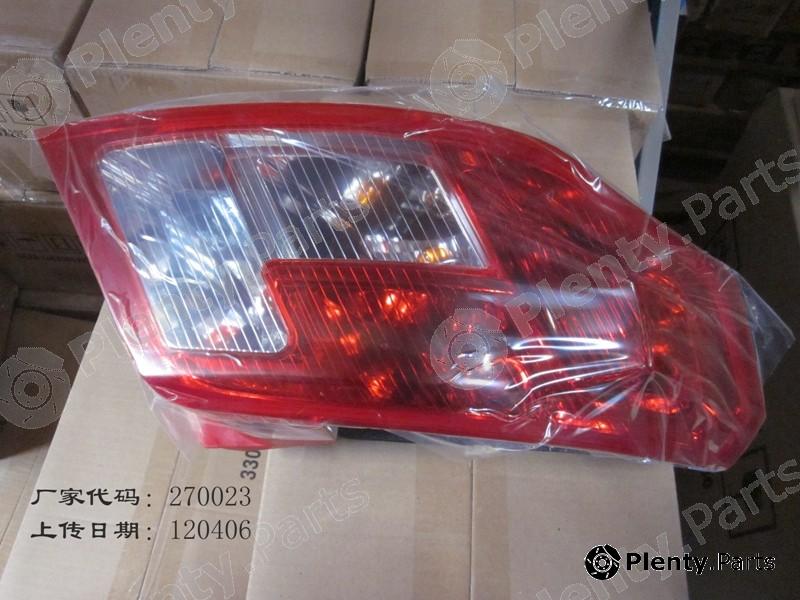 Genuine GEELY part 1067002018 Replacement part