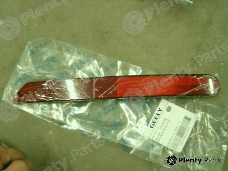 Genuine GEELY part 1067002041 Replacement part