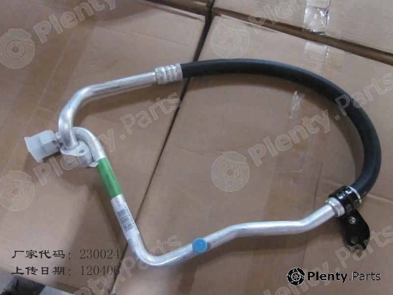 Genuine GEELY part 1067002692 Replacement part