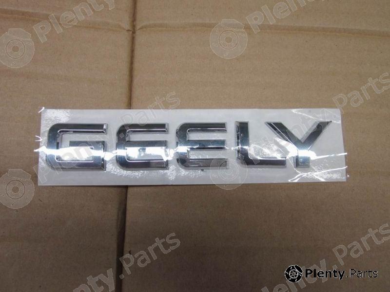Genuine GEELY part 1068001704 Replacement part