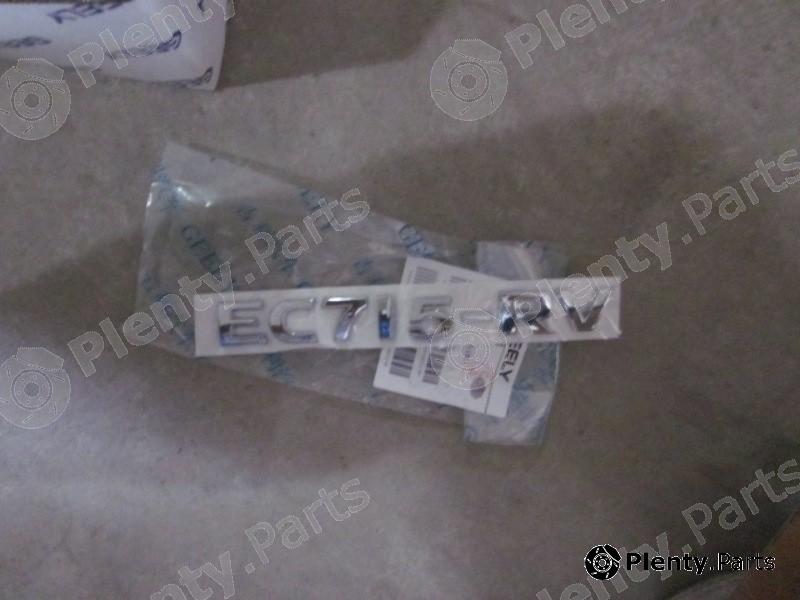 Genuine GEELY part 1068020624 Replacement part