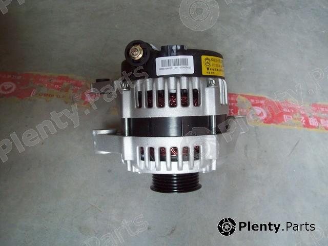 Genuine GEELY part 1086001111 Replacement part