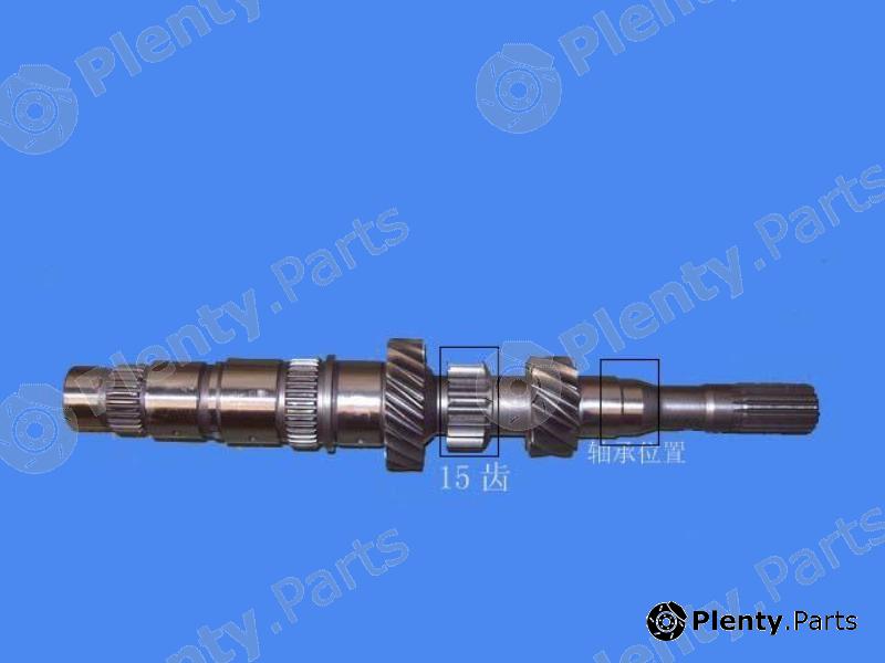 Genuine GEELY part 3170104101-01 (317010410101) Replacement part
