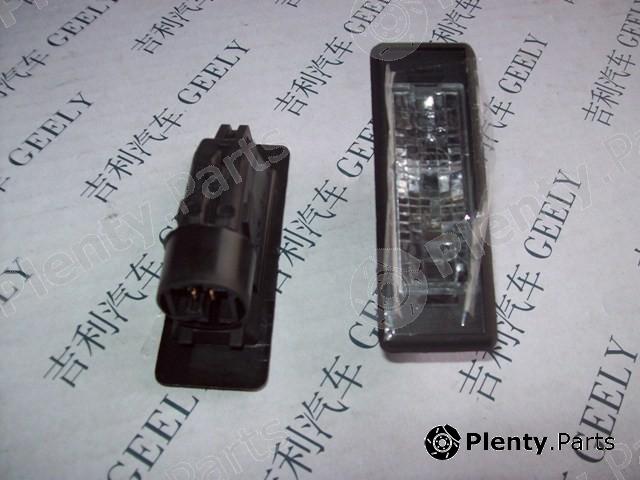 Genuine GEELY part 3717010028 Replacement part