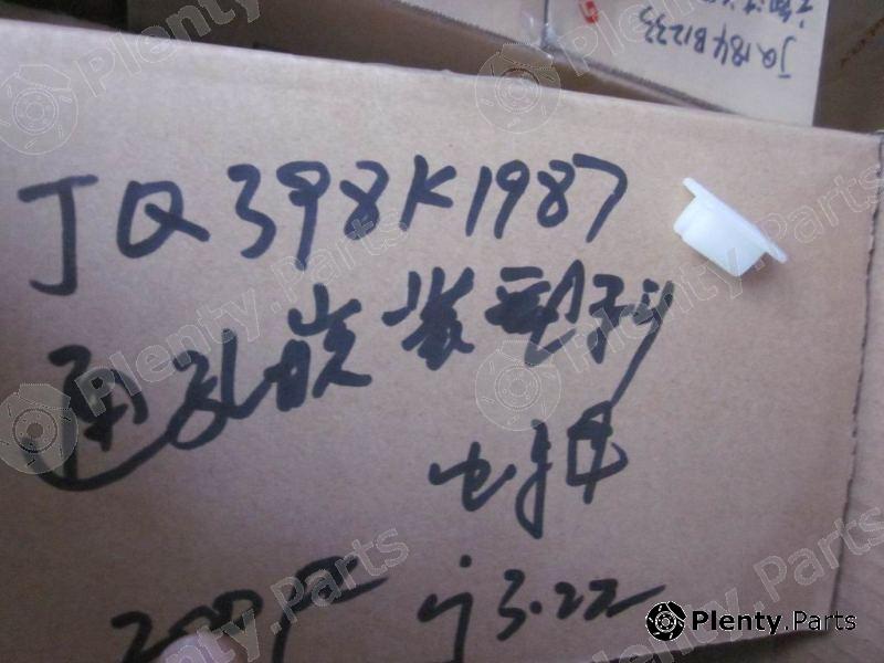 Genuine GEELY part JQ398K1987 Replacement part