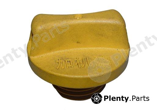 Genuine CHERY part 3721003090 Replacement part