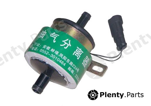 Genuine CHERY part 3721014140AB Replacement part