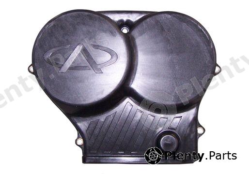 Genuine CHERY part 473H1007081 Replacement part