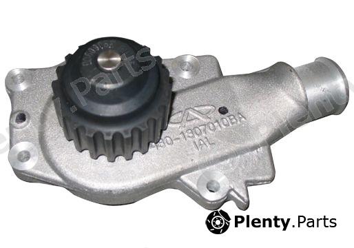Genuine CHERY part 480EJ1307010 Replacement part