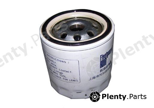Genuine CHERY part 481H1012010 Oil Filter