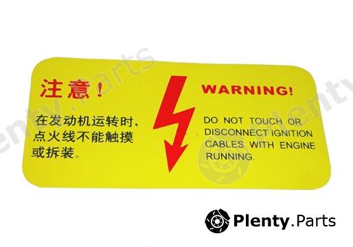 Genuine CHERY part A113903011 Replacement part