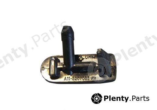 Genuine CHERY part A115207057 Replacement part