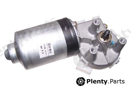 Genuine CHERY part A118CX3741011 Replacement part