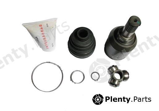 Genuine CHERY part A21XLB3AF2203050 Replacement part