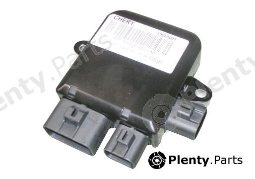 Genuine CHERY part B113600020 Replacement part