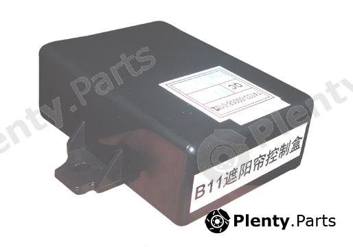 Genuine CHERY part B118205110 Replacement part