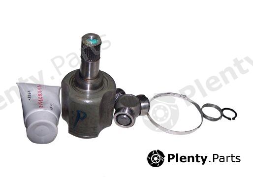 Genuine CHERY part B11XLB3AF2203050G Replacement part