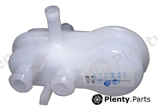 Genuine CHERY part B143505120 Replacement part