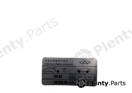 Genuine CHERY part B143903015 Replacement part