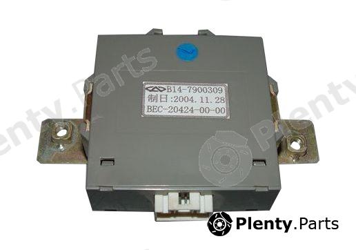 Genuine CHERY part B147900309 Replacement part