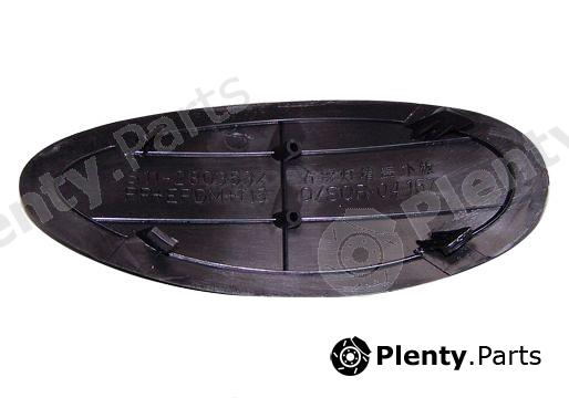 Genuine CHERY part S112803532 Replacement part