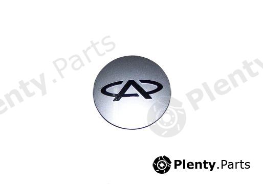 Genuine CHERY part S113100510AB Replacement part