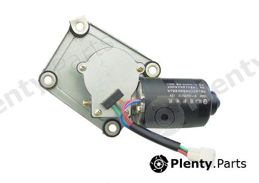 Genuine CHERY part S115205110 Replacement part