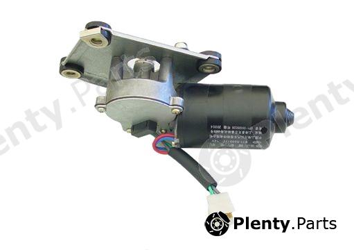 Genuine CHERY part S115205110 Replacement part