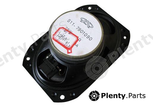 Genuine CHERY part S117901090 Replacement part