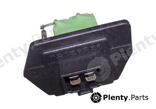 Genuine CHERY part S118107031 Replacement part