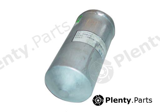 Genuine CHERY part S118109110 Replacement part