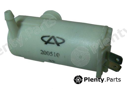 Genuine CHERY part S11BJ5207210 Replacement part