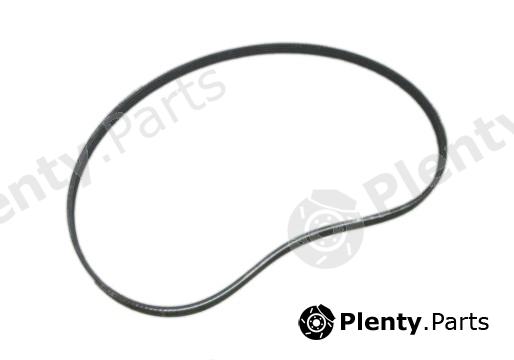 Genuine CHERY part S11BJ8104051BA Replacement part