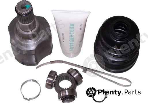 Genuine CHERY part S11XLB3AF2203050 Replacement part