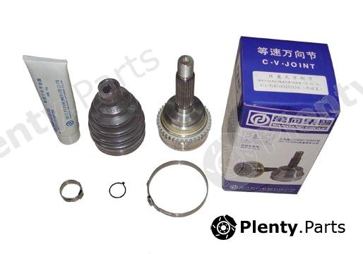 Genuine CHERY part S11XLB3AH2203030C Replacement part