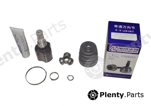 Genuine CHERY part S11XLB3AH2203050D Replacement part