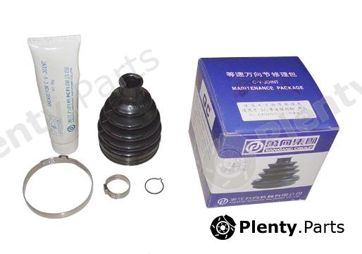 Genuine CHERY part S11XLB3AH2203111D Replacement part